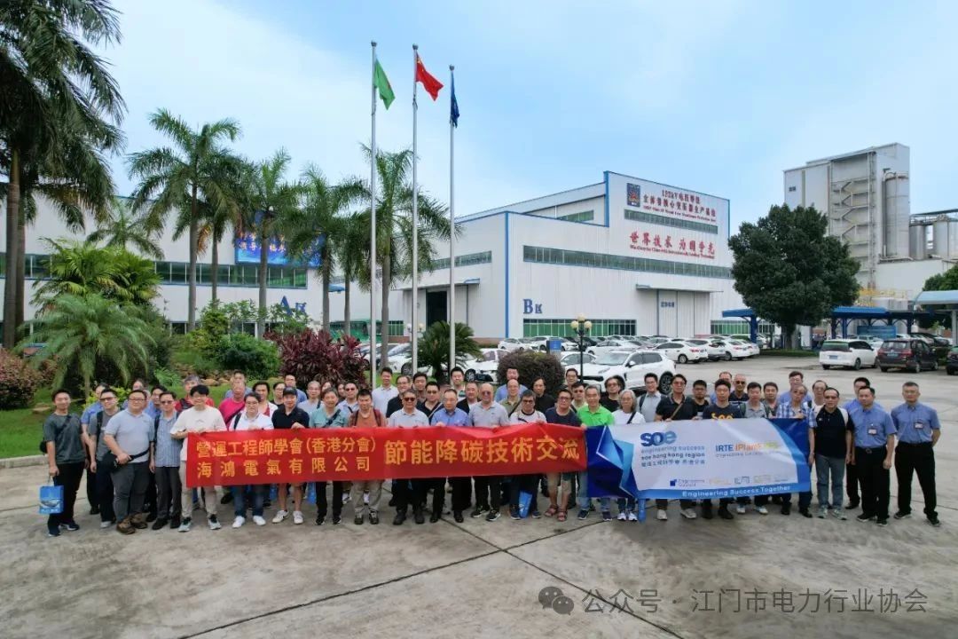 1749796294458495.jpg 微信图片_20250613143118.jpg